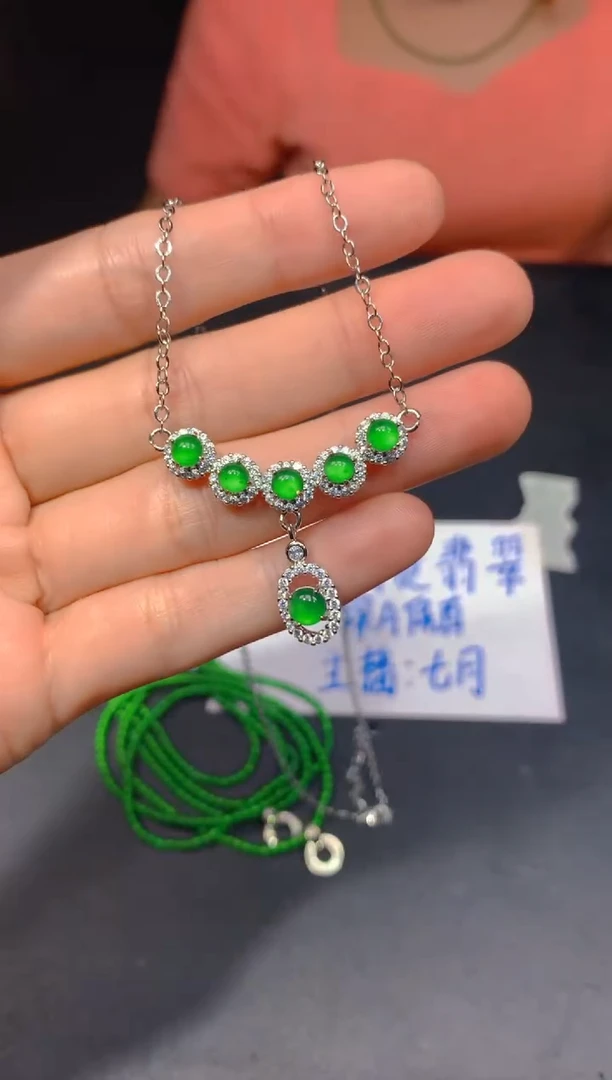 未镶嵌定制翡翠161多样性发货（发其一）