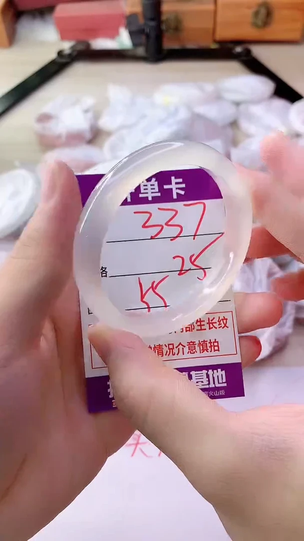 手镯玛瑙/玉髓未镶嵌337