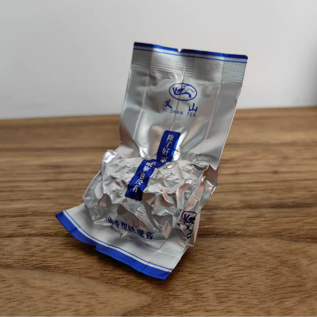 水当当•正味清香型铁观音兰花香皇口一盒250克32泡