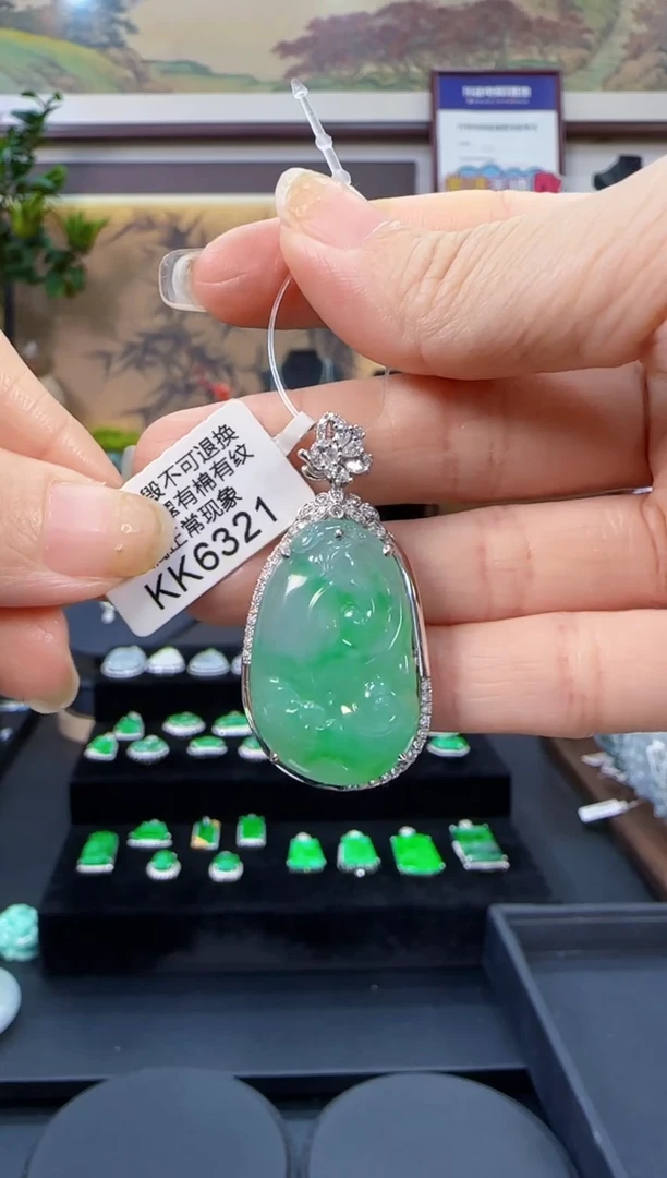 颈饰18K金镶嵌翡翠KK6321如意