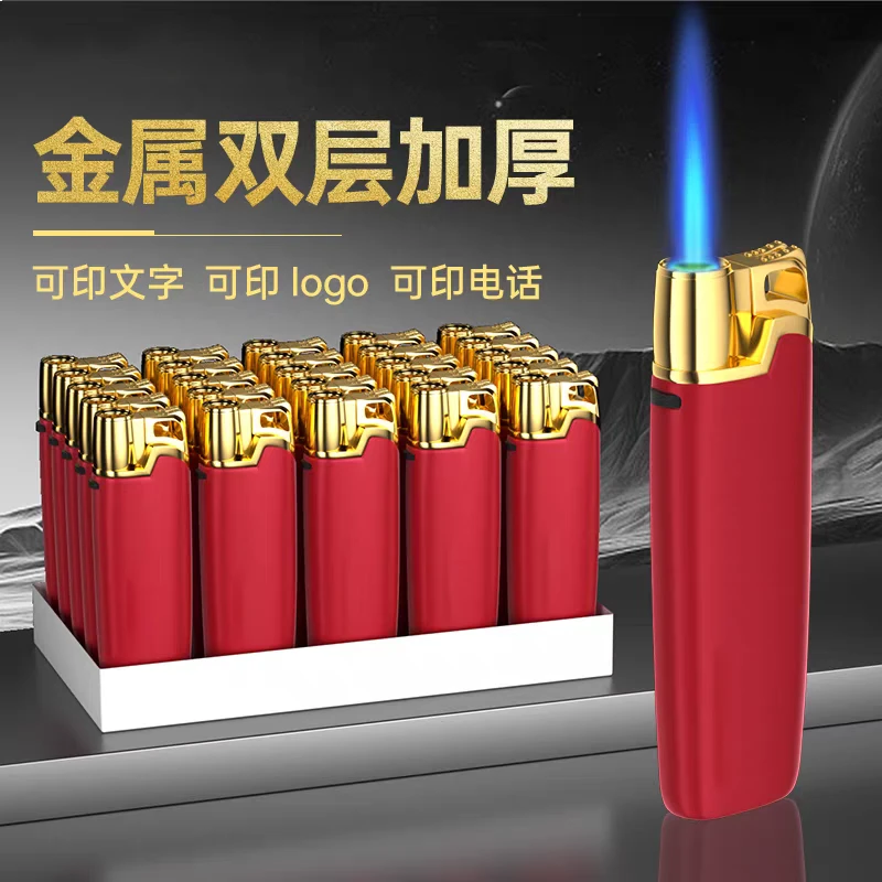 新款磨砂手感创意彩印金属铁壳充气直冲防风打火机一次性定制刻字