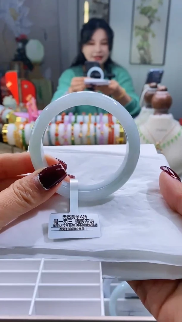 未镶嵌手镯翡翠26号55.4/12.1*7.8