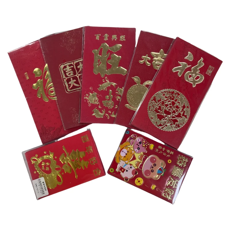 盒装利是封/盒