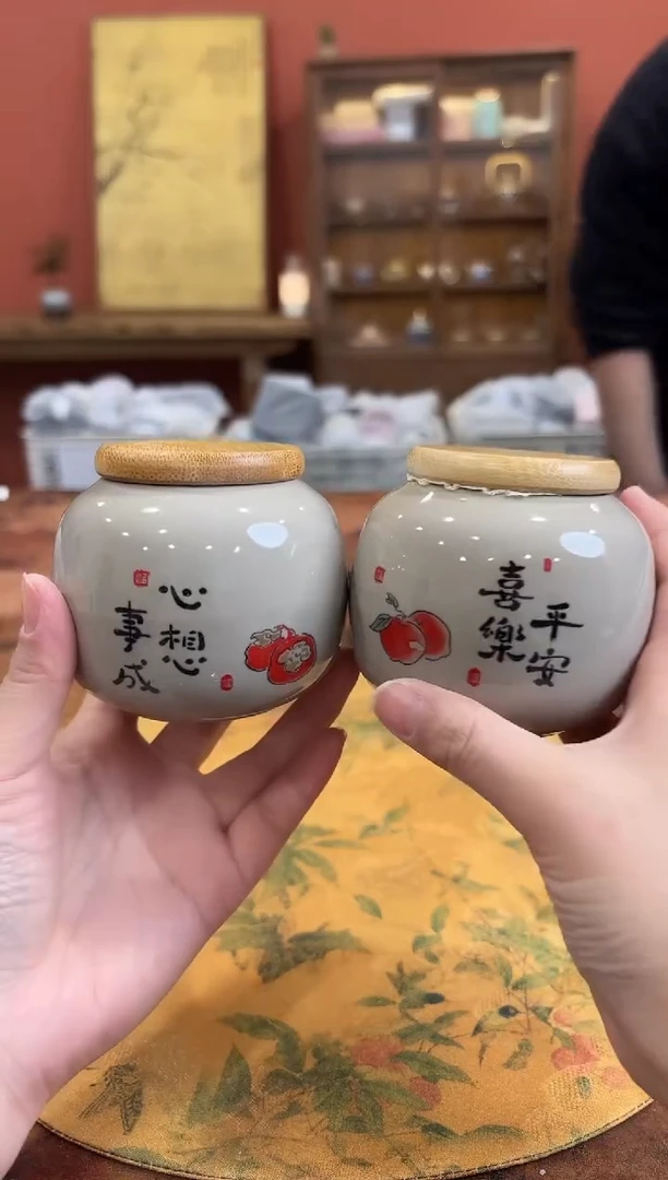 【闪购商品】楽门茶器！！！！