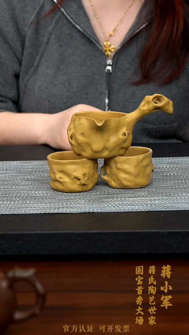 【闪购商品】紫砂茶壶精品紫砂公道杯