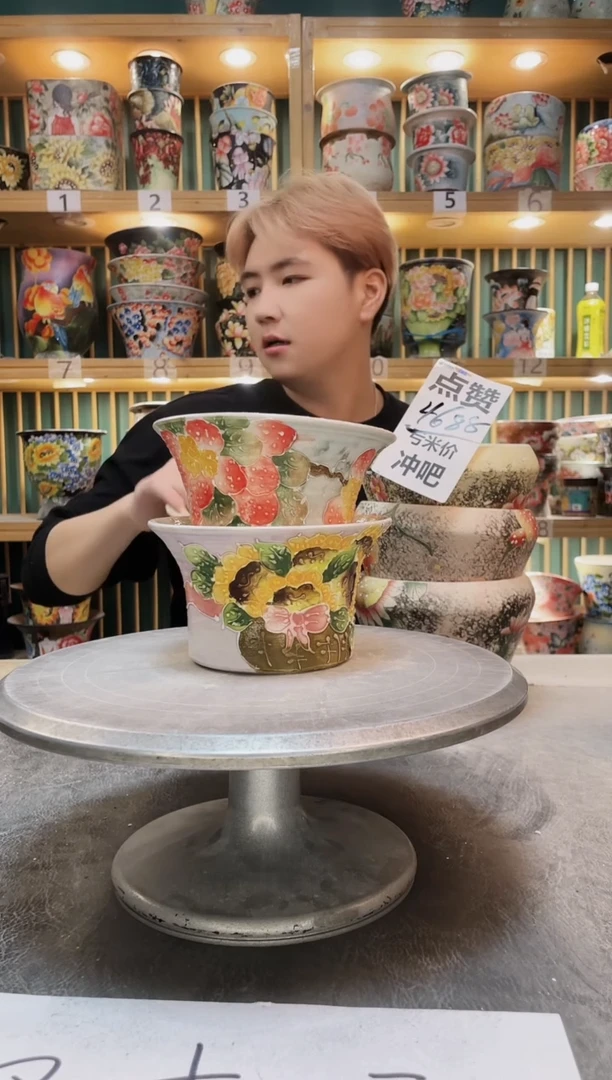 紫砂默认微瑕一物一拍01213-086瑕疵