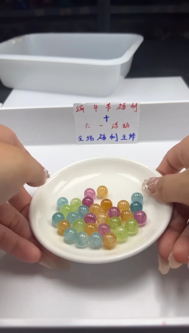 未镶嵌颈饰碧玺w2509彩虹碧玺10mm*20颗