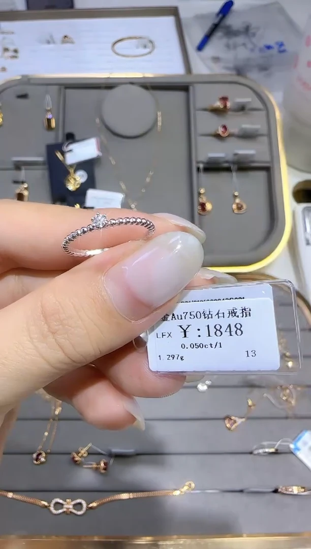 18K金镶嵌戒指/指环钻石1535