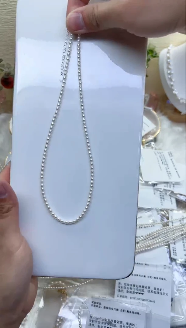 【闪购商品】淡水珍珠项链未镶嵌极光白色小米3mm