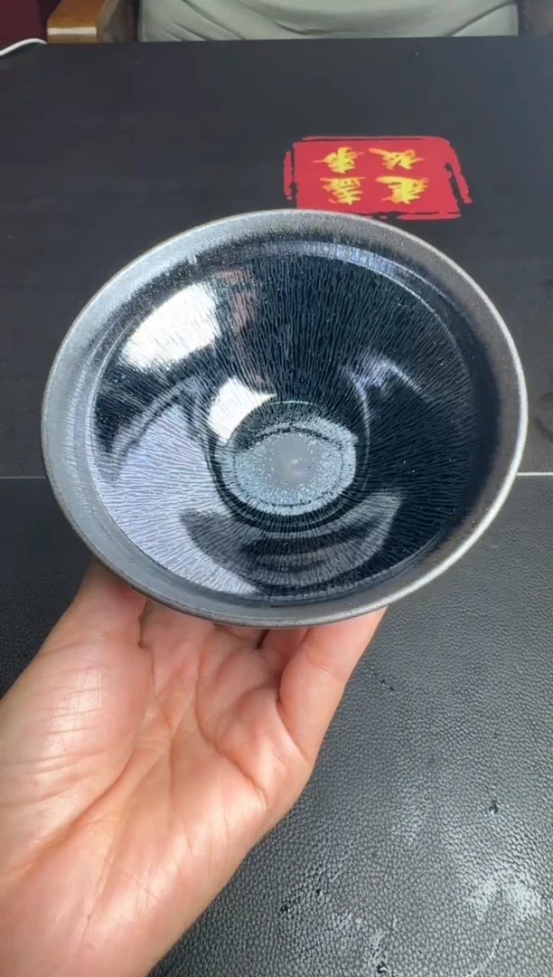 茶盏裴春元银毫曜变盏90