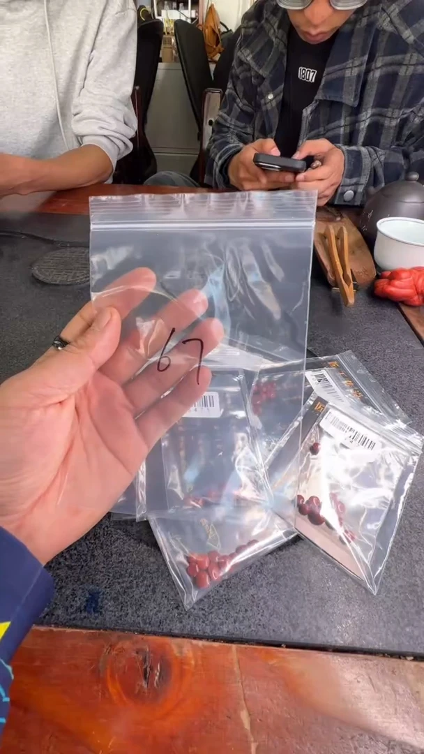 【闪购商品】南红玛瑙散珠未镶嵌67号多样性发货  发其一