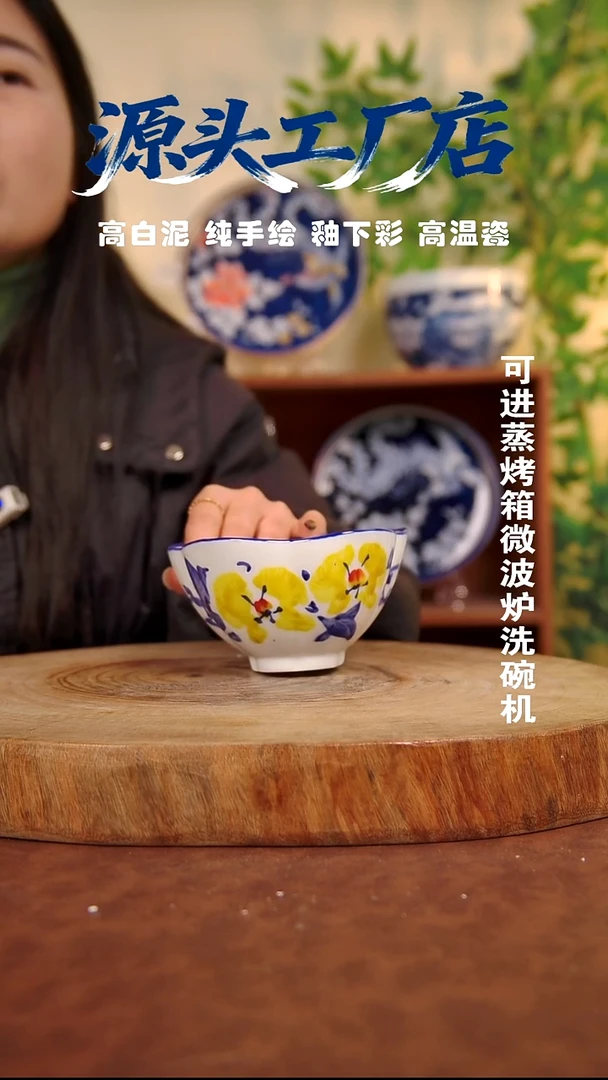 摆件白泥景德镇手工手绘陶瓷【食品级】128