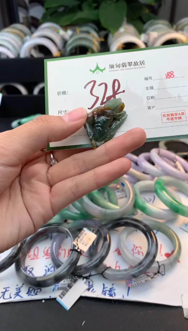 未镶嵌定制翡翠饭*子毛货需精细抛光+多人