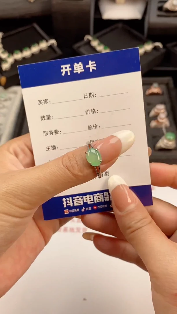 银S925镶嵌戒指翡翠111