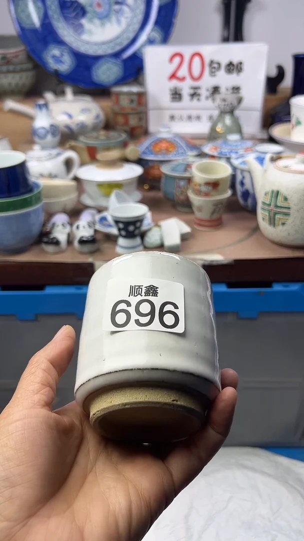 ?***梨顺鑫工艺品店闪购