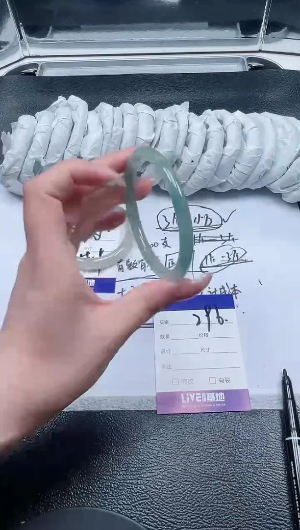 296所见即所得秒拍秒付5859