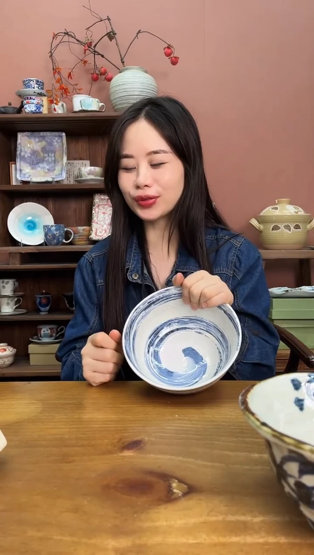 瓷         265号微瑕