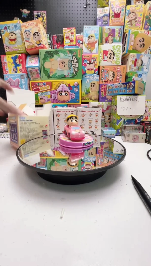卡丁车幼稚园蜡笔小新