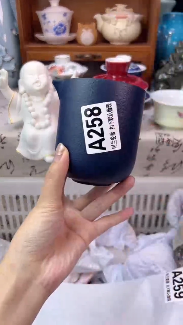 丽*A258  默认微瑕 介意勿拍