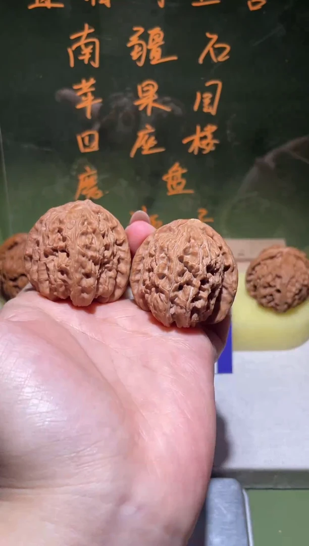 把件文玩核桃云*大克重原生态白狮子