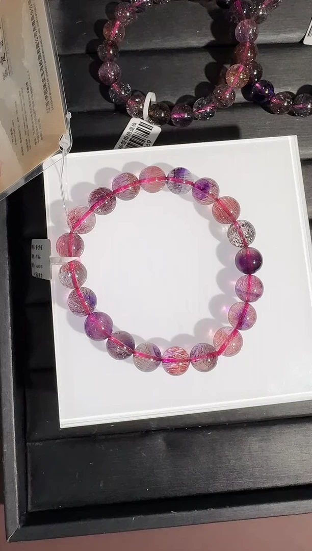 未镶嵌手链水晶10mm超七手链单圈（多样性发其一）