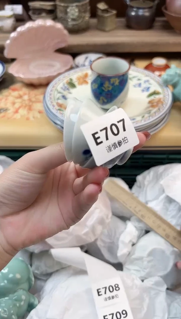 瓷片@*问   707