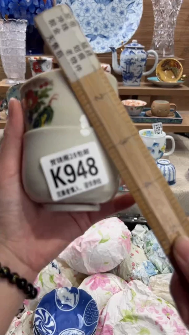 瓷片南*满28包邮 K948