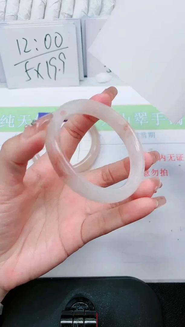 【闪购商品】石英质玉手镯未镶嵌164