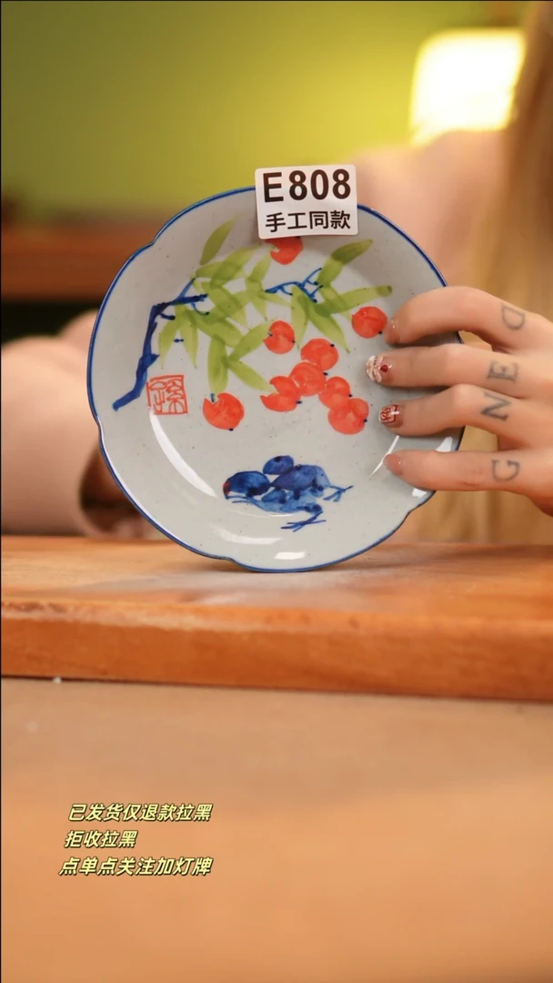 【闪购商品】其他E808十二器瓷器瓷器瓷器