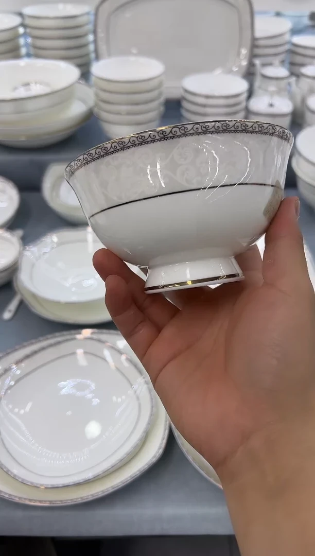 骨瓷玲珑5高10个