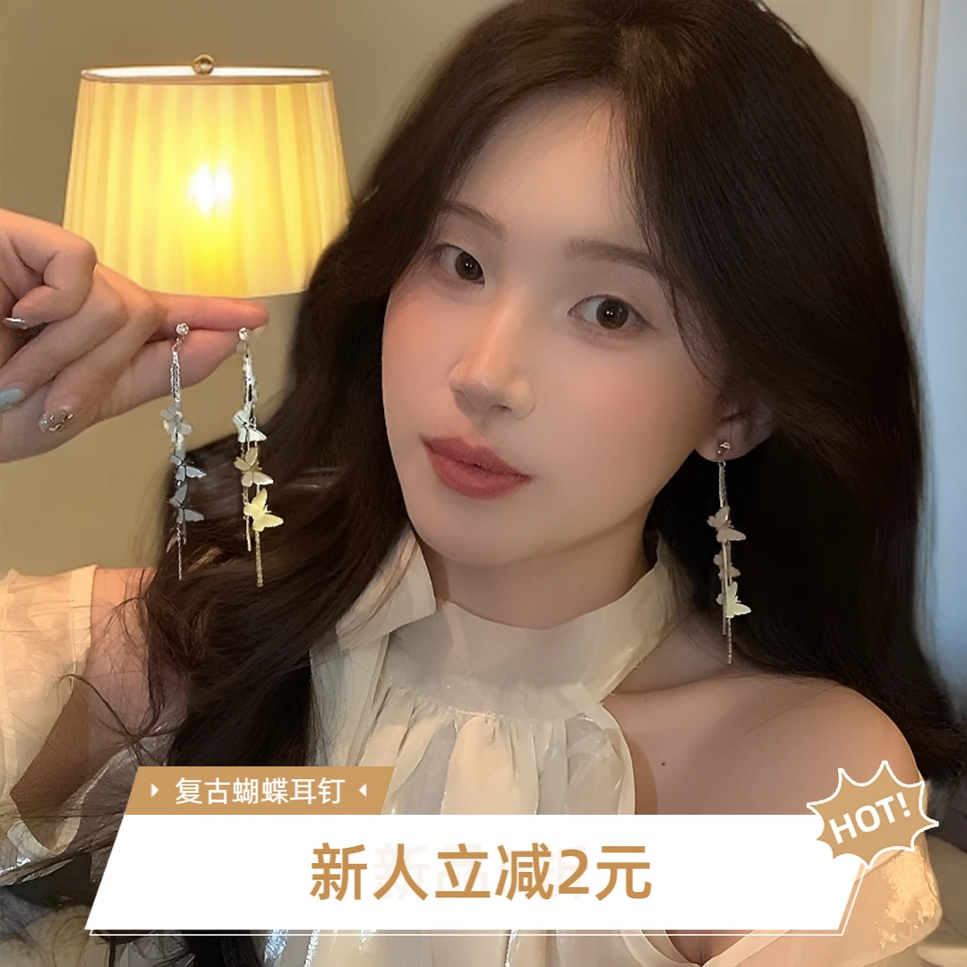 复古法式超仙立体蝴蝶2025ins新款耳钉小众氛围感配饰