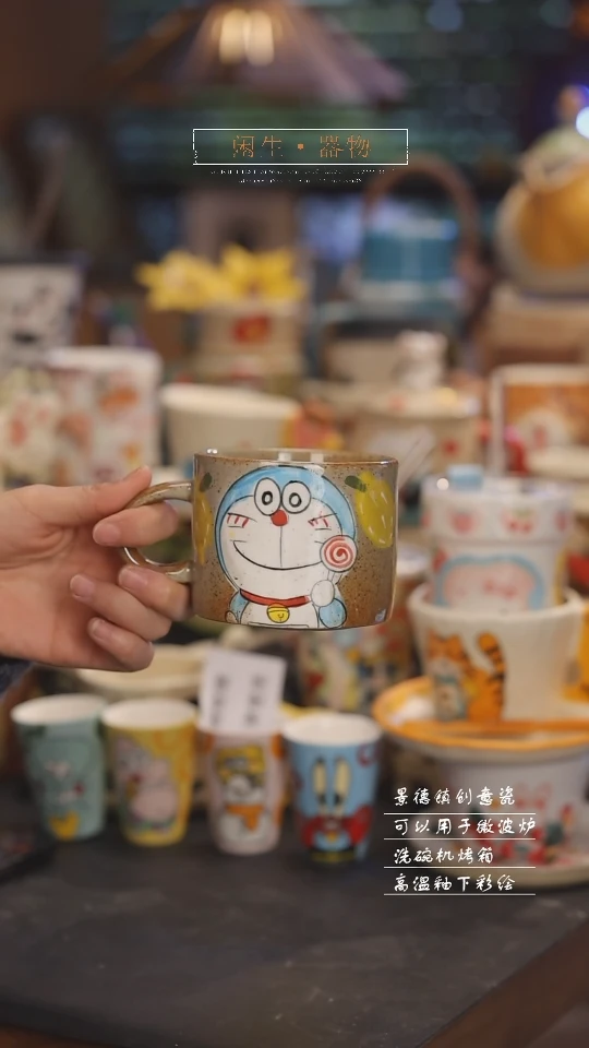 【闪购商品】景德镇可爱设计师款陶瓷