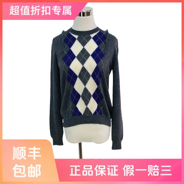 【单品九折！】妃鱼/谬谬/羊毛/上衣/95新/沐六29
