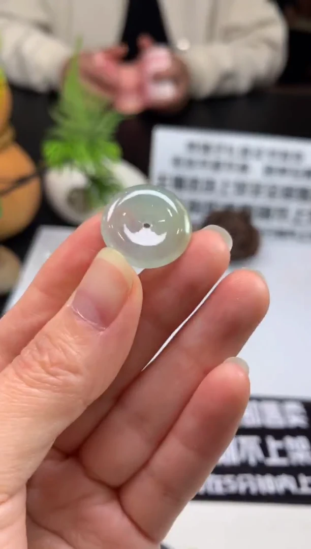 颈饰未镶嵌翡翠花**蓬---111393