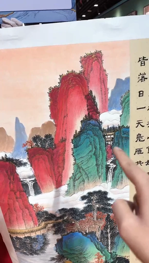 【闪购商品】国画周建真老师绘画作品12-25