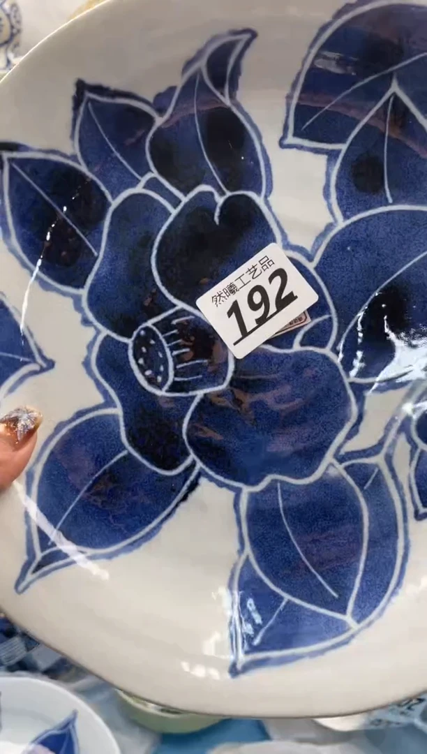 【闪购商品】瓷片192