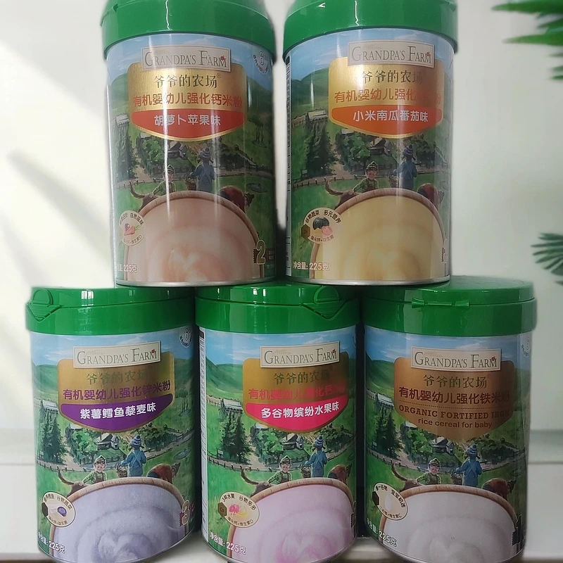 爷爷的农场米粉宝宝强化米粉有机辅食二阶三阶米糊易冲泡225g