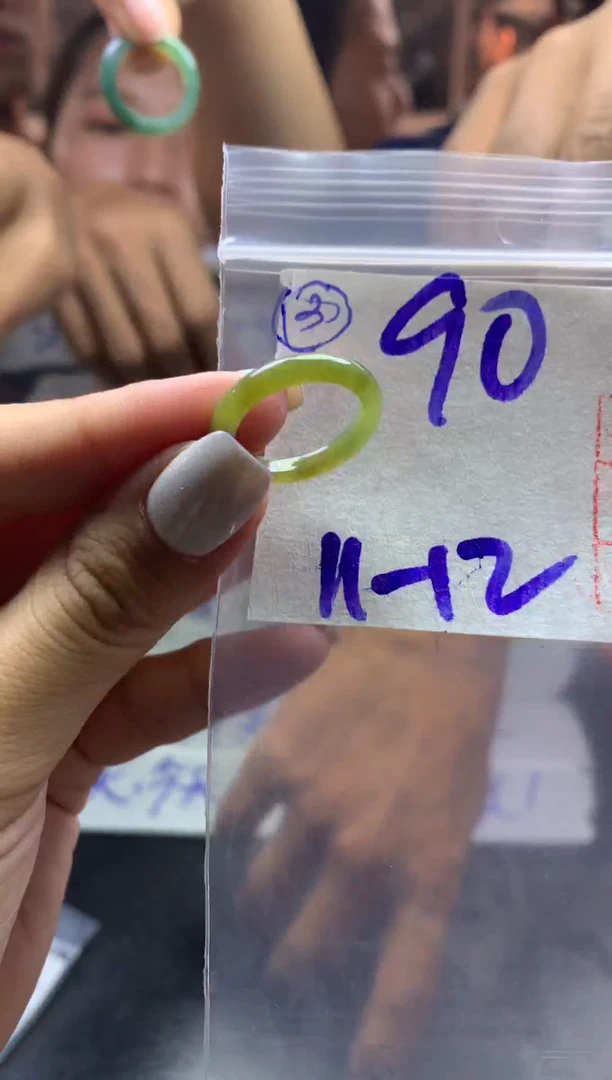 【闪购商品】定制翡翠未镶嵌戒圈1112-90元毛货需精抛光发