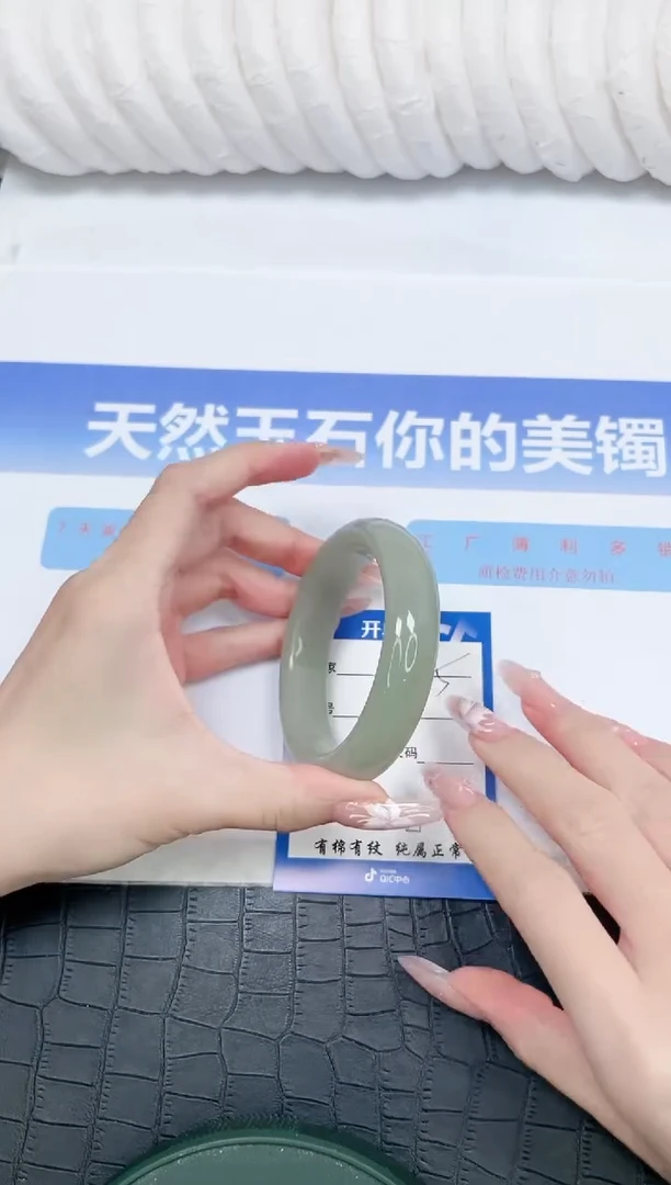 未镶嵌手镯石英质玉K15-60.5