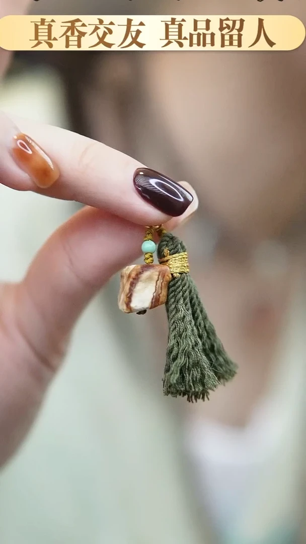 裸石琥珀未镶嵌*蜜蜡原石戒指*搭配绿松设计款