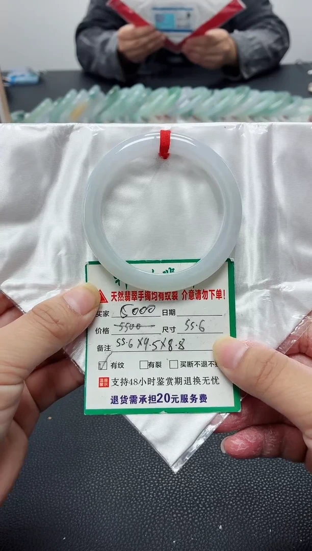 未镶嵌手镯翡翠缅甸翡翠手镯34