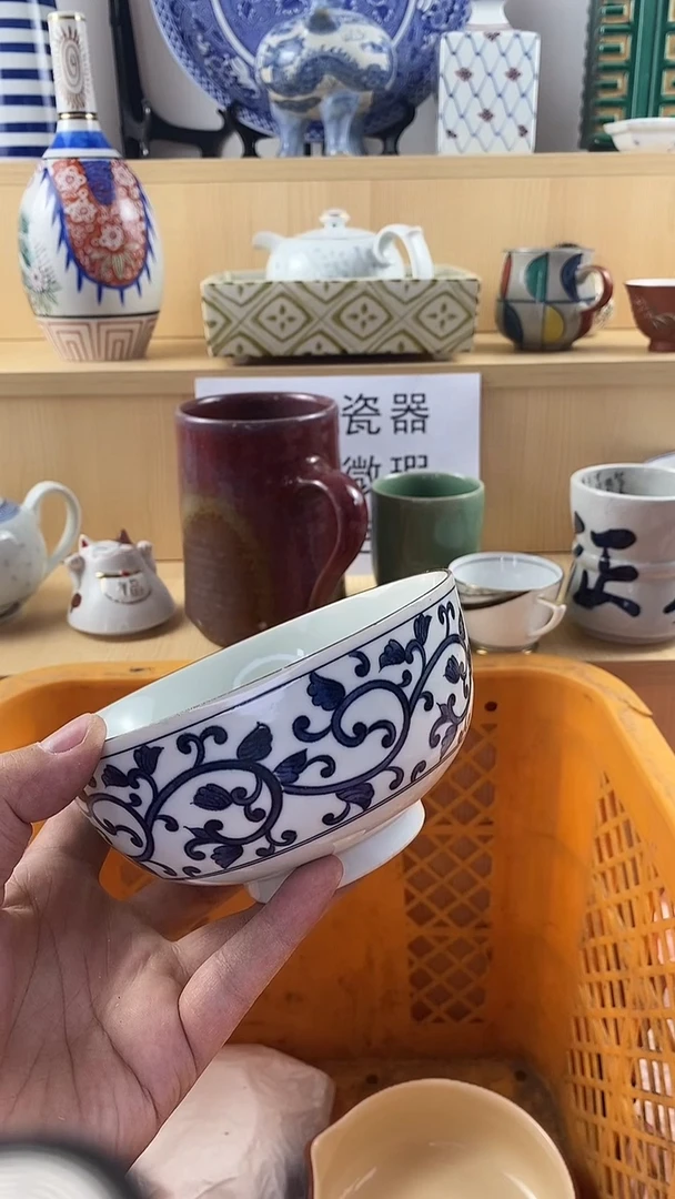 瓷片新号开播 回流瓷器 默认微瑕 家人们蹲住了