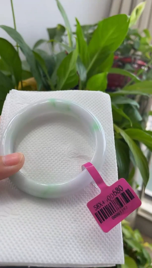 翡翠手镯未镶嵌020手镯58.7