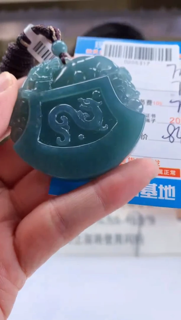 未镶嵌定制翡翠天然翡翠A货拍一发一