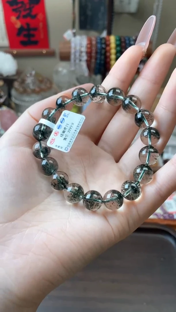 【闪购商品】水晶手链未镶嵌11mm绿幽灵