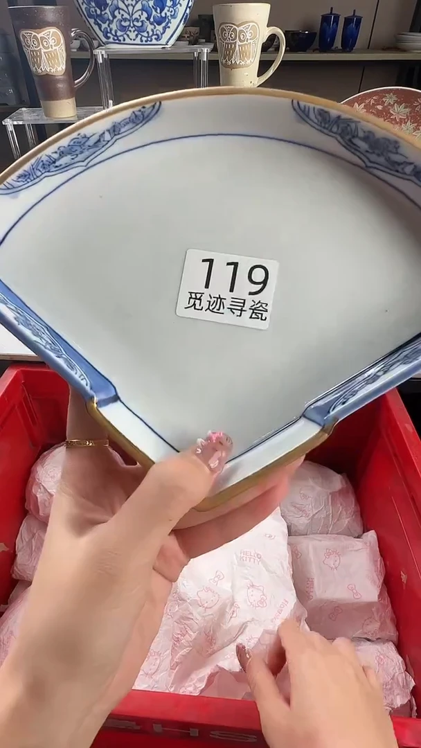 瓷片y****8感谢您的支持选购！！