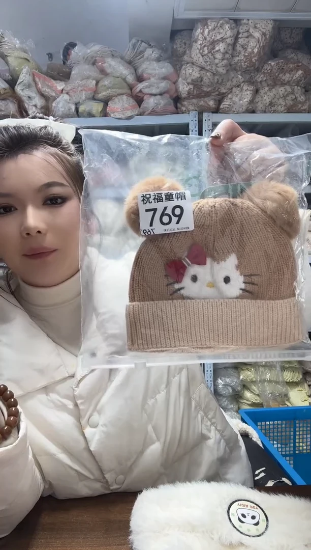 棉??冬季儿童帽子764