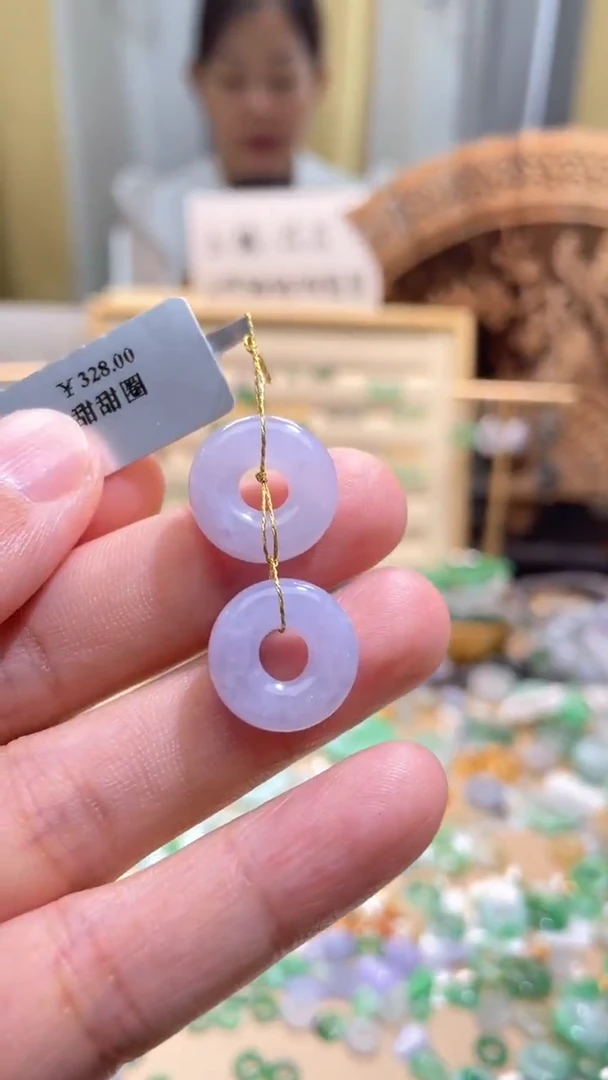 颈饰未镶嵌翡翠甜甜圈一对