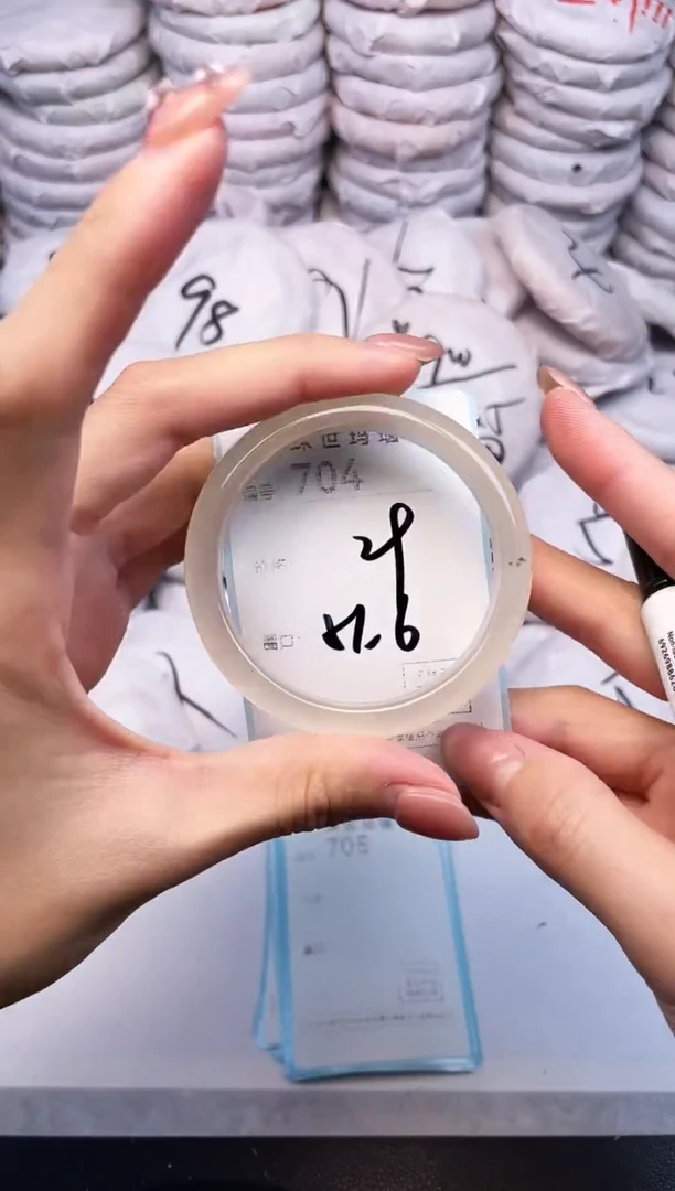 手镯玛瑙/玉髓未镶嵌704