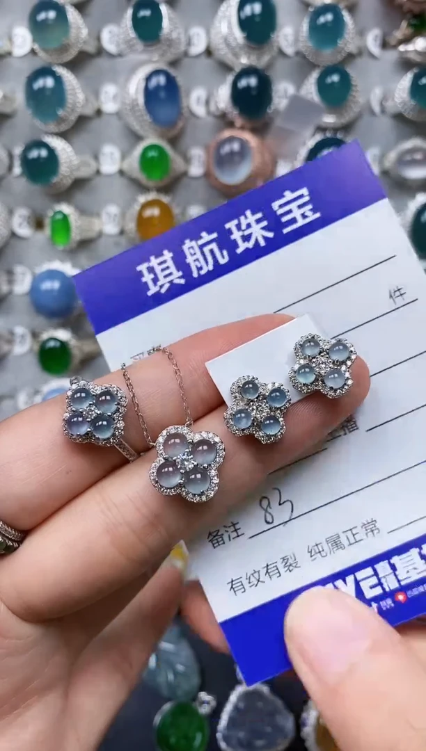 【闪购商品】翡翠颈饰银S925镶嵌0083